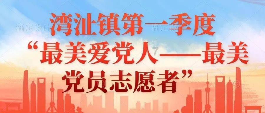 哈哈体育活动官方入口